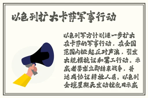 精品卡一卡三卡4卡乱码图片视频